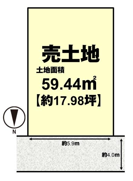 高槻市北柳川町の売土地