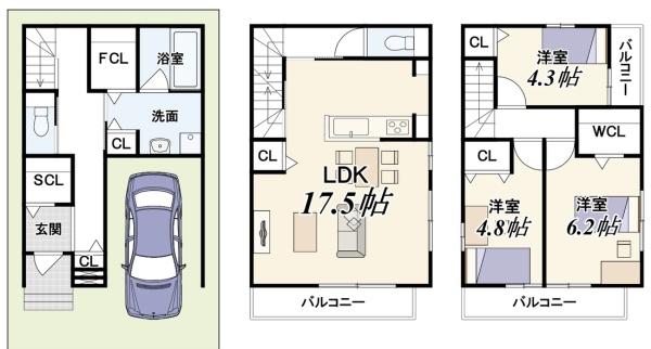 高槻市北柳川町の売土地
