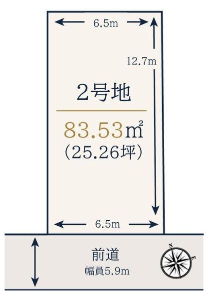高槻市東上牧２丁目の売土地