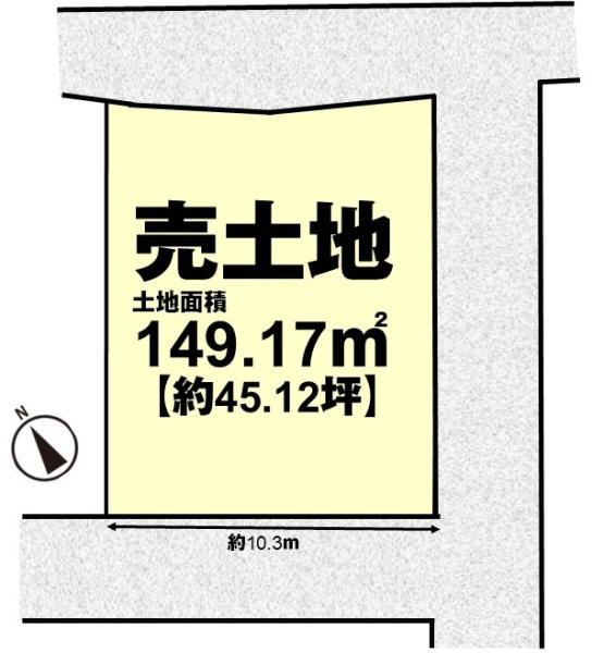 高槻市清水台１丁目の売土地