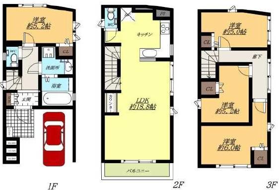 高槻市富田町6丁目の中古一戸建