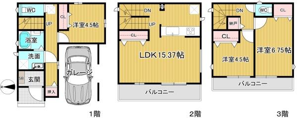 高槻市大冠町3丁目の新築一戸建