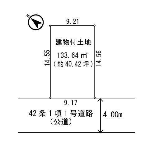 高槻市安岡寺町５丁目の売土地