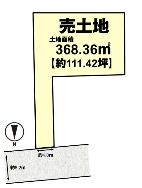 高槻市美しが丘１丁目の売土地
