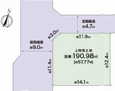 高槻市真上町６丁目の売土地