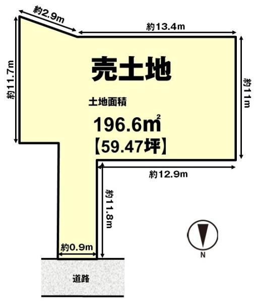 高槻市富田町５丁目の売土地