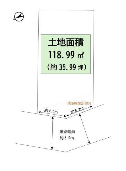 高槻市塚原３丁目の売土地