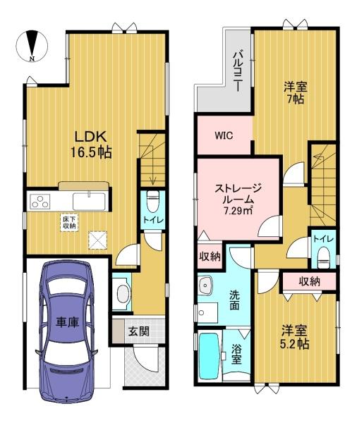 高槻市南大樋町の新築一戸建