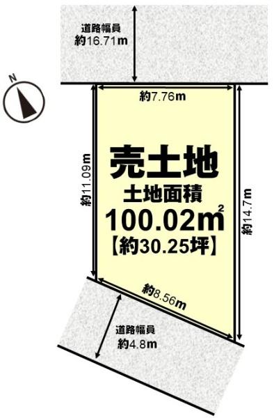高槻市塚原4丁目の売土地
