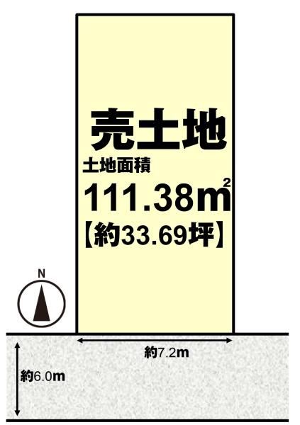高槻市安岡寺町４丁目の売土地