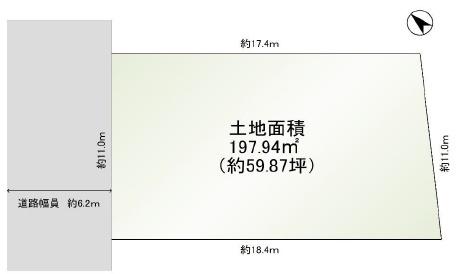 高槻市大和１丁目の売土地