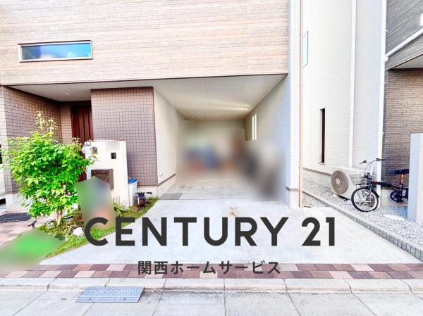 高槻市柳川町１丁目の中古一戸建て
