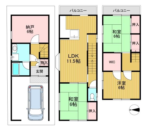 高槻市宮田町２丁目の中古一戸建て