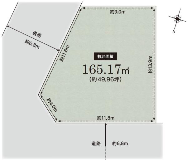 高槻市高見台の土地