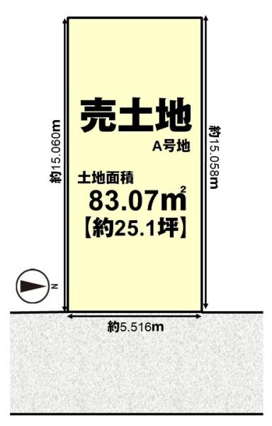 A号地