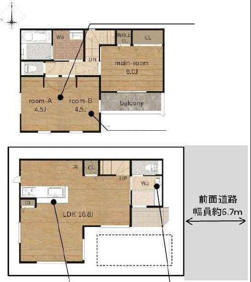 高槻市唐崎西1丁目の新築一戸建