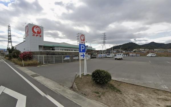 南あわじ市湊里の中古一戸建て(コメリハード＆グリーン西淡店)