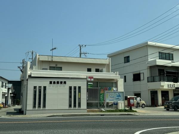 淡路市富島の中古一戸建て(富島郵便局)