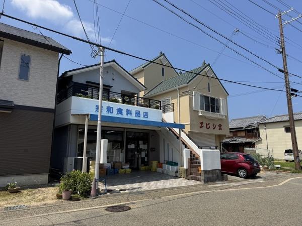 淡路市富島の中古一戸建て(宗和食料品店)