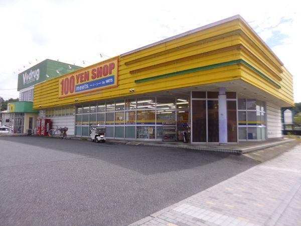 可児市若葉台３丁目の土地(meets．西可児店)