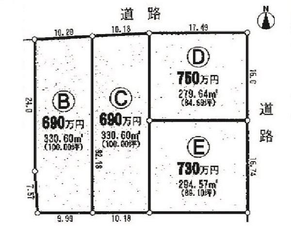 美濃加茂市加茂野町市橋字稲葉　E区画(No.17130)