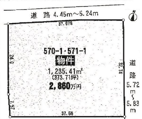 美濃加茂市加茂野町市橋字稲葉(No.17126)