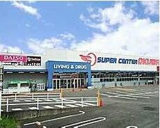 加茂郡坂祝町黒岩の土地(マツモトキヨシオークワ坂祝店)