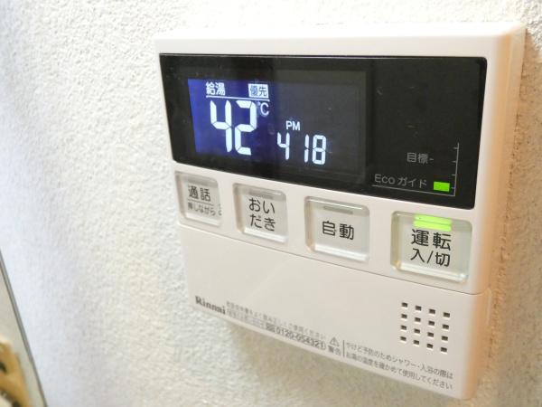 可児市長坂7丁目(No.46170)