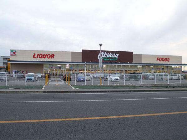 美濃加茂市森山町5丁目の土地(オークワ美濃加茂店)