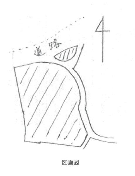可児市広見(No.18627)
