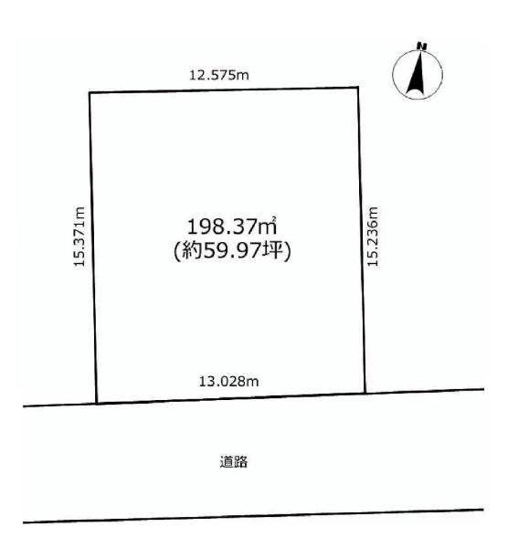 可児市緑ケ丘３丁目の土地