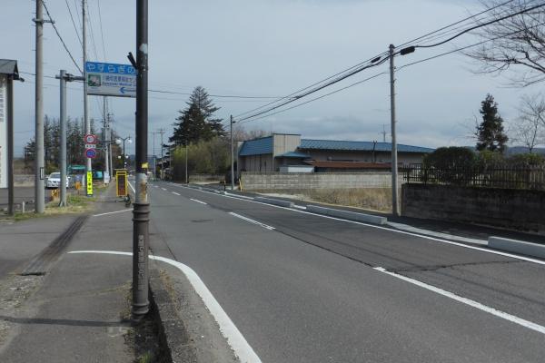 柴田郡川崎町大字前川字北原の土地