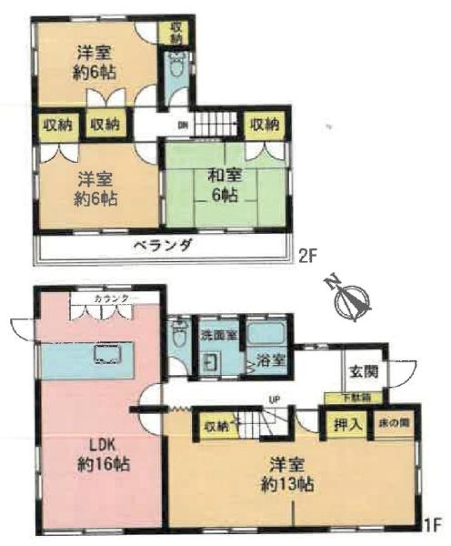 可児市皐ケ丘２丁目の中古一戸建て