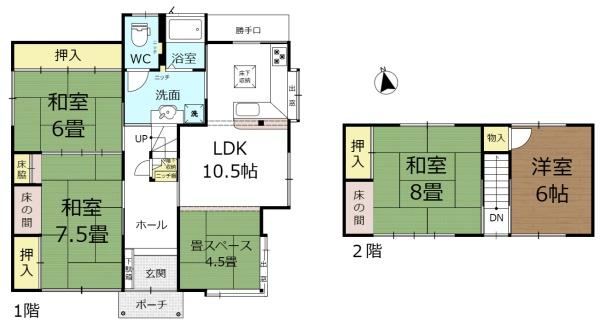 可児市鳩吹台７丁目（No.46387）
