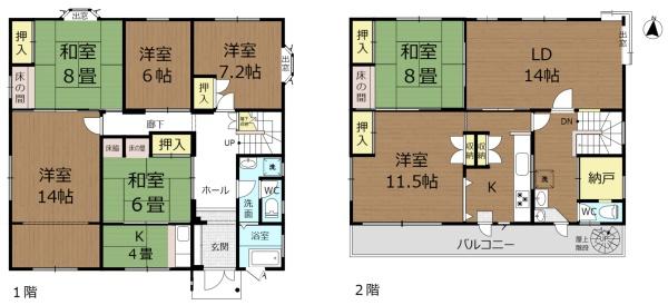 可児市長坂２丁目（No.46392）