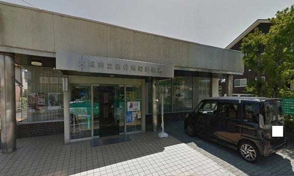 大垣市赤坂町の土地(大垣共立銀行荒尾出張所)