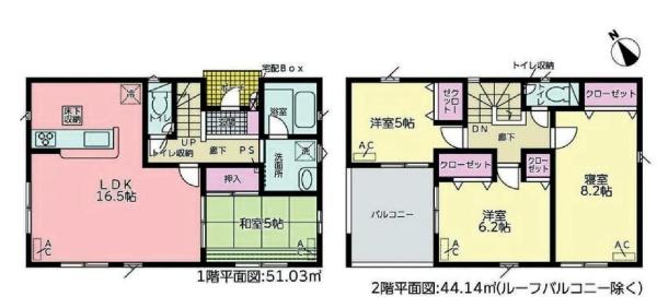 可児市徳野南2丁目　1号棟（No.46409）