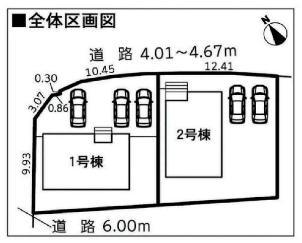 可児市徳野南2丁目　1号棟（No.46409）
