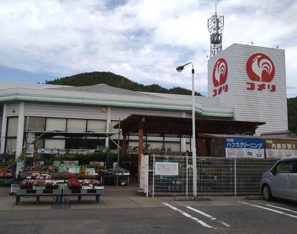 加茂郡八百津町和知の土地(コメリハード＆グリーン八百津店)