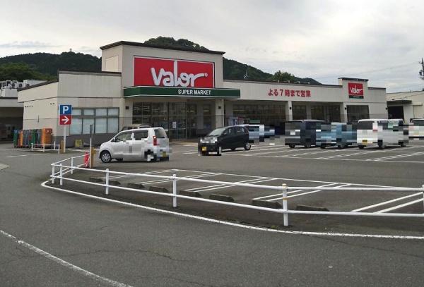 加茂郡八百津町和知の土地(バロー八百津店)