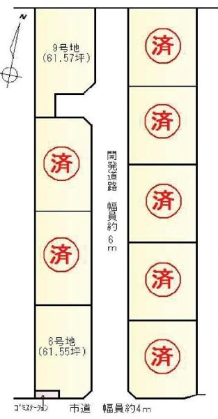 可児市塩字五反田　9号地（No.18882）