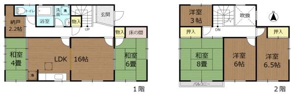 可児市長坂３丁目(No.46454)