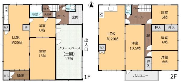 可児市光陽台３丁目の中古一戸建て