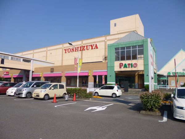 可児市谷迫間の土地(ヨシズヤ可児店)