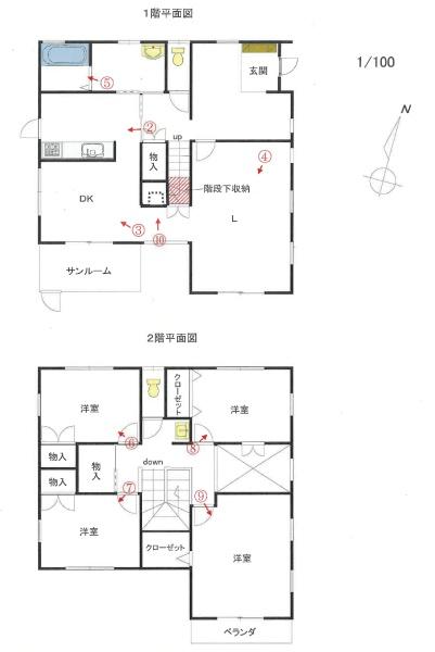 可児市桂ケ丘１丁目の中古一戸建て