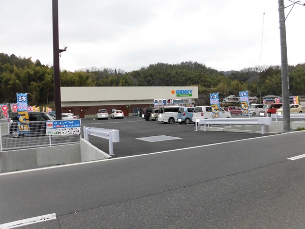 可児市鳩吹台3丁目の土地(ゲンキー菅刈店)
