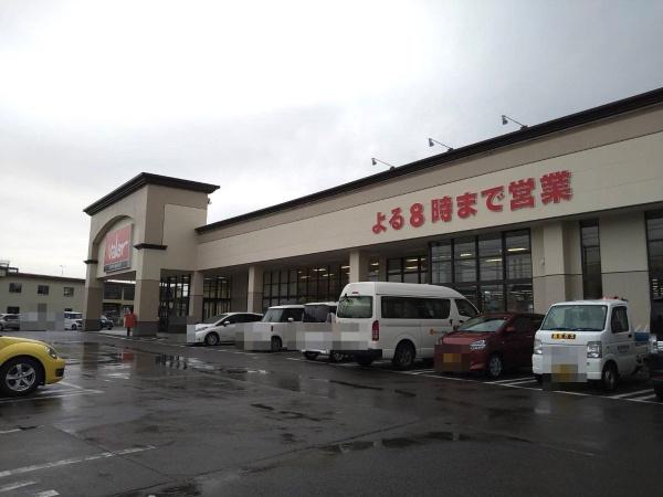 可児市土田の土地(バロー太田店)