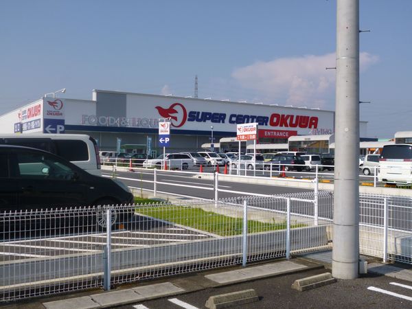 可児市土田 5号棟(No.46727)(スーパーセンターオークワ可児坂戸店)