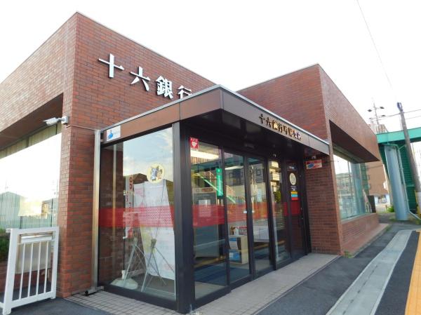 可児市広見 A棟(No.46742)(十六銀行可児支店)