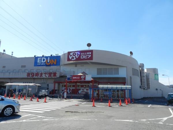 可児市土田の土地(ロピア・エディオン可児今渡店)